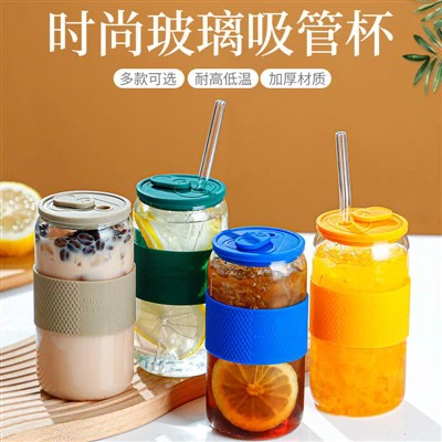 Botella De Vidrio Con Silicona Con Pajita